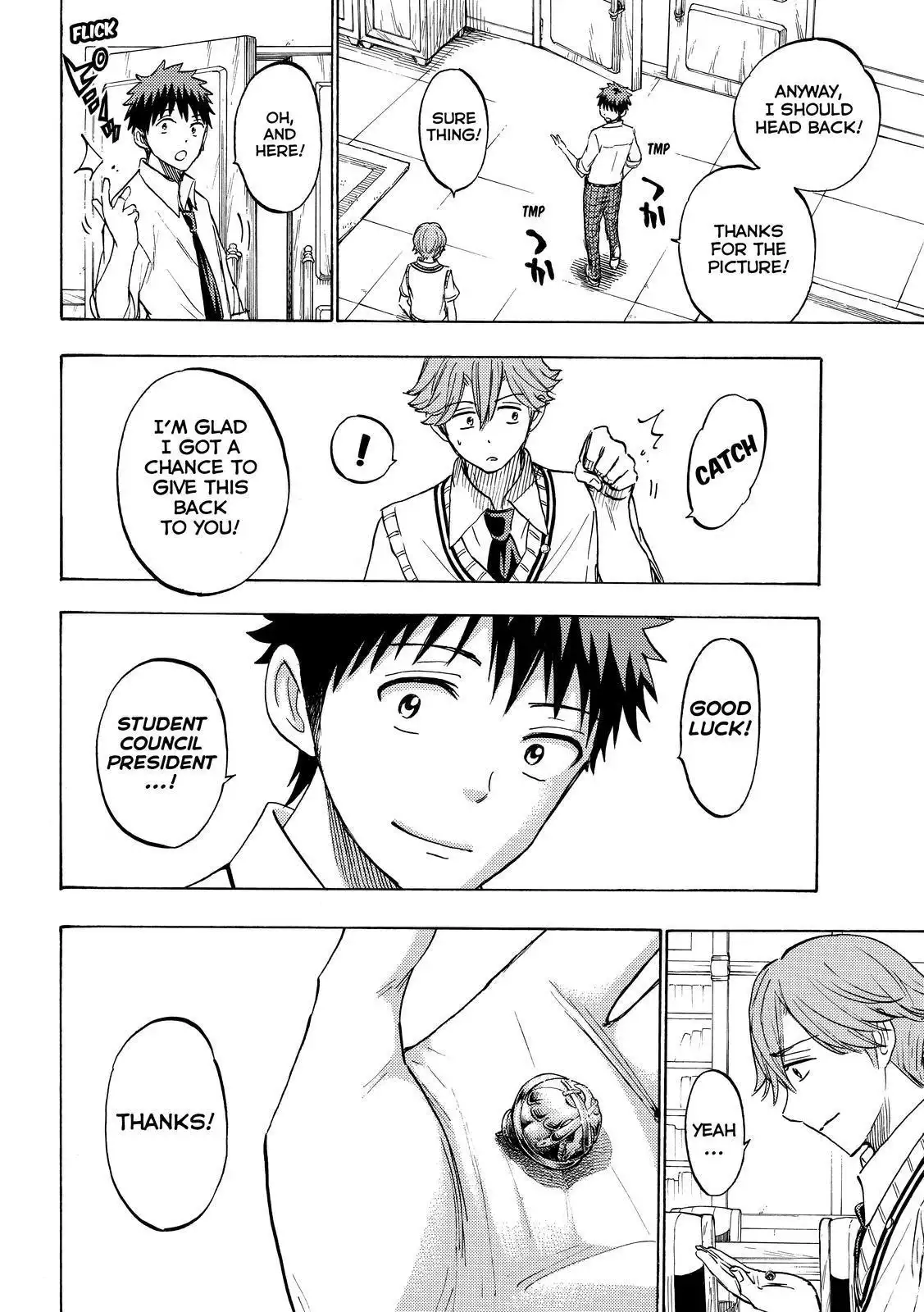 Yamada-kun to 7-nin no Majo Chapter 225 6